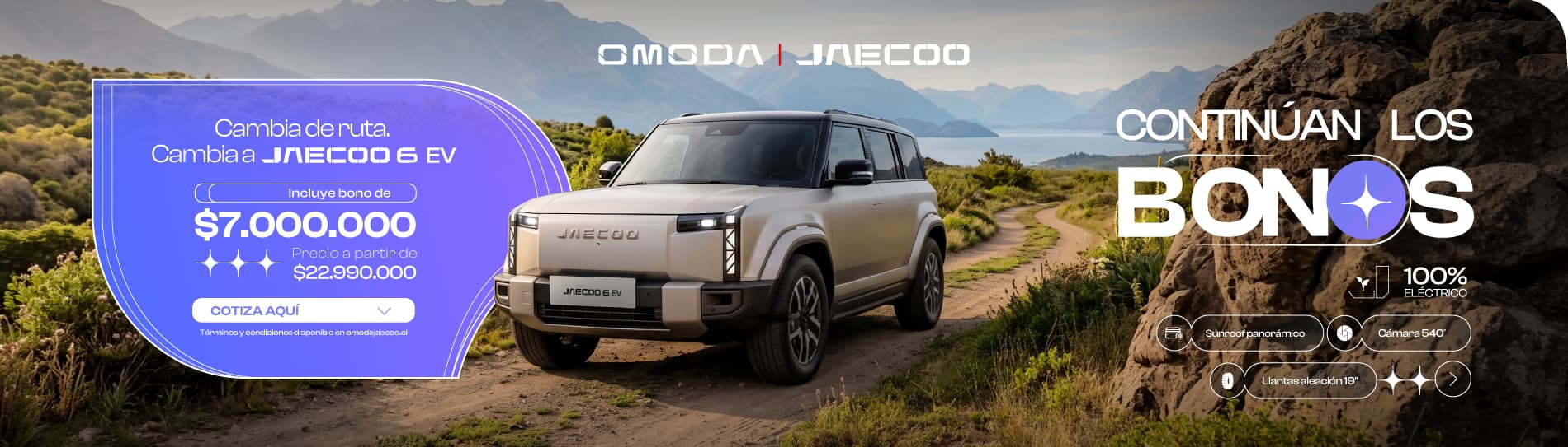 OMODA | JAECOO