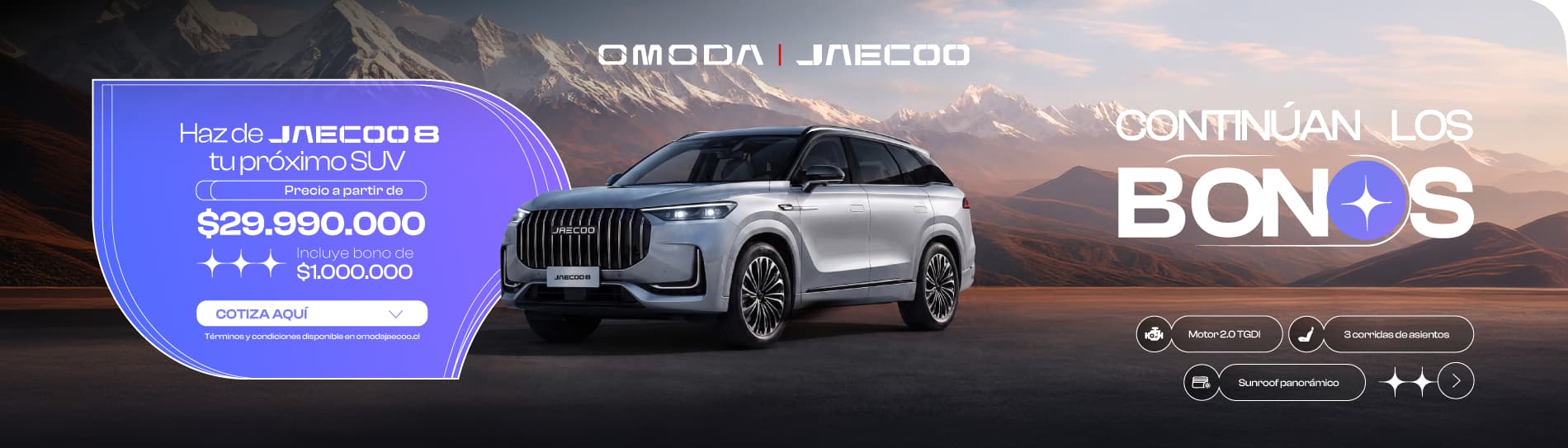 OMODA | JAECOO