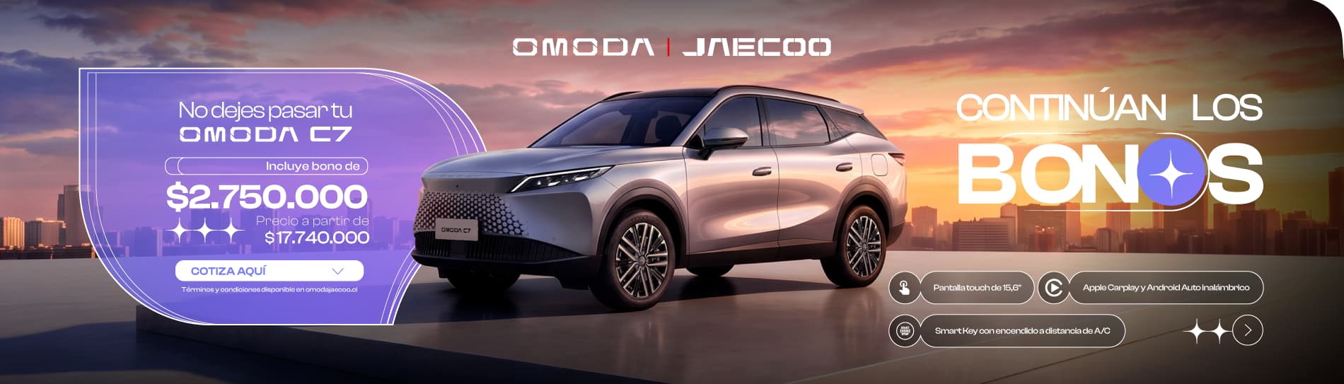 OMODA | JAECOO