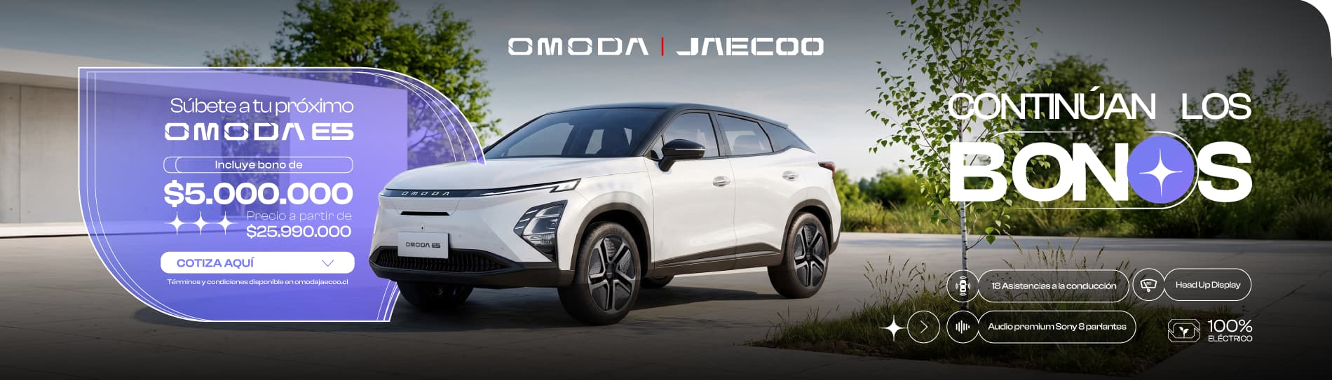 OMODA | JAECOO