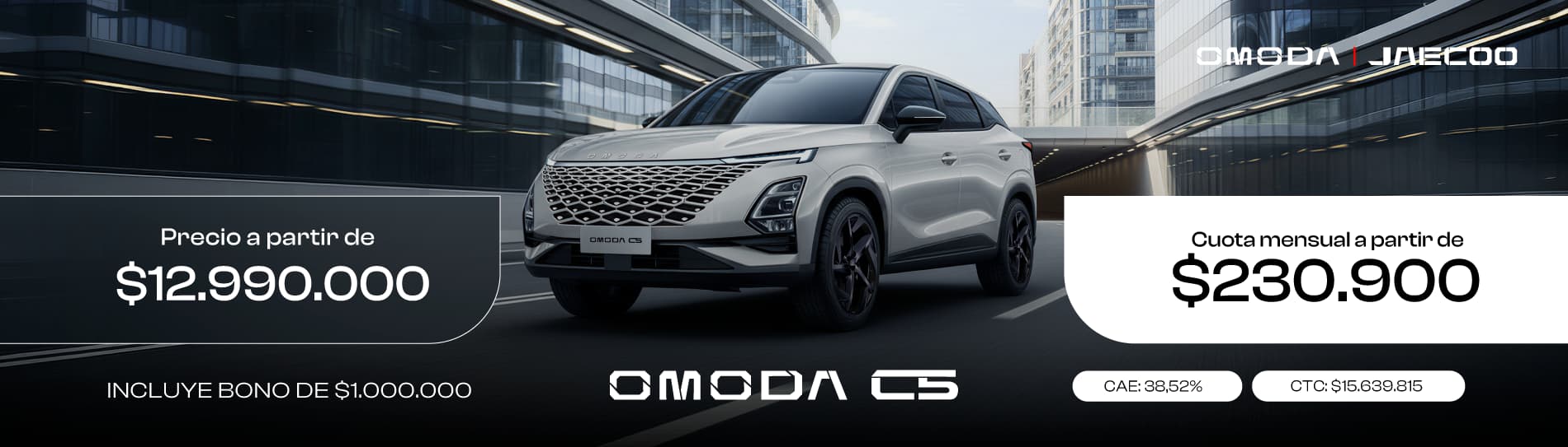 OMODA | JAECOO