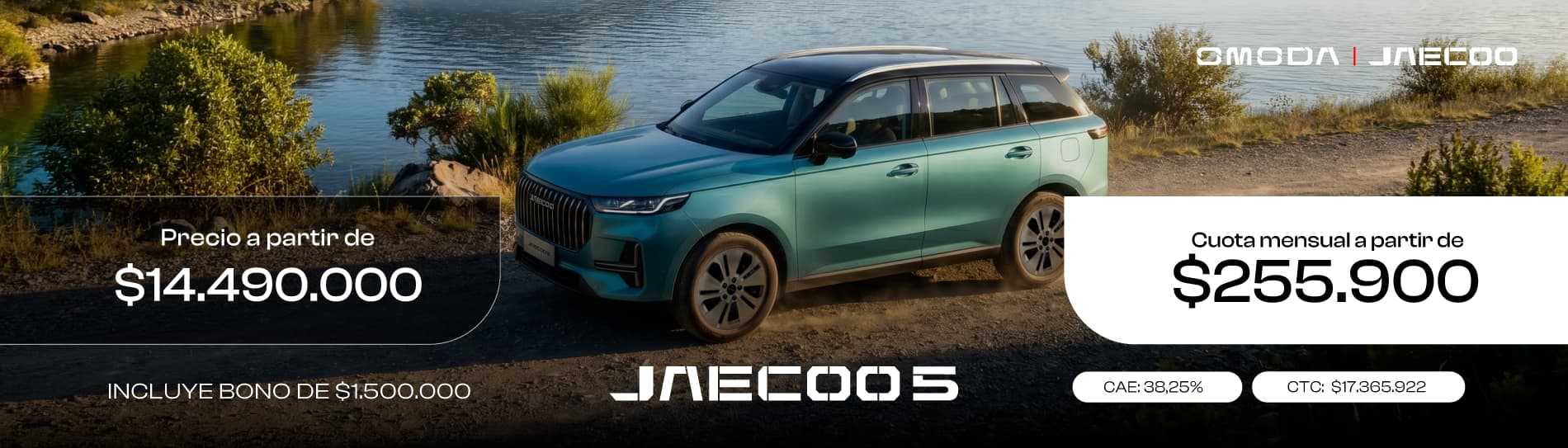 OMODA | JAECOO