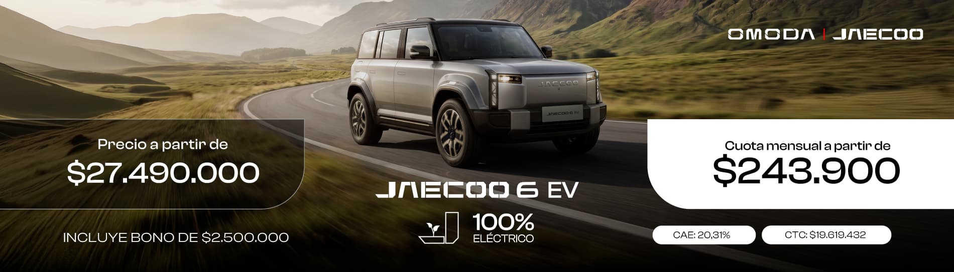 OMODA | JAECOO