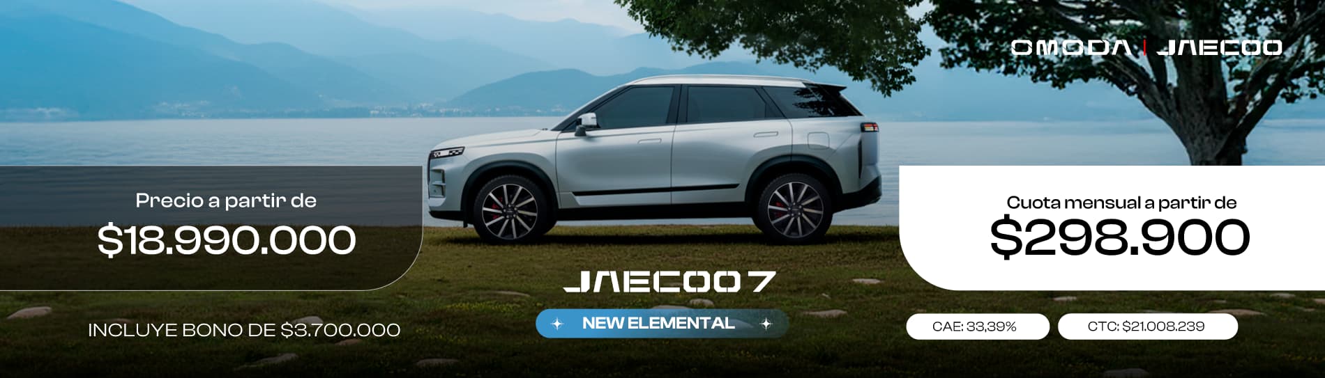 OMODA | JAECOO