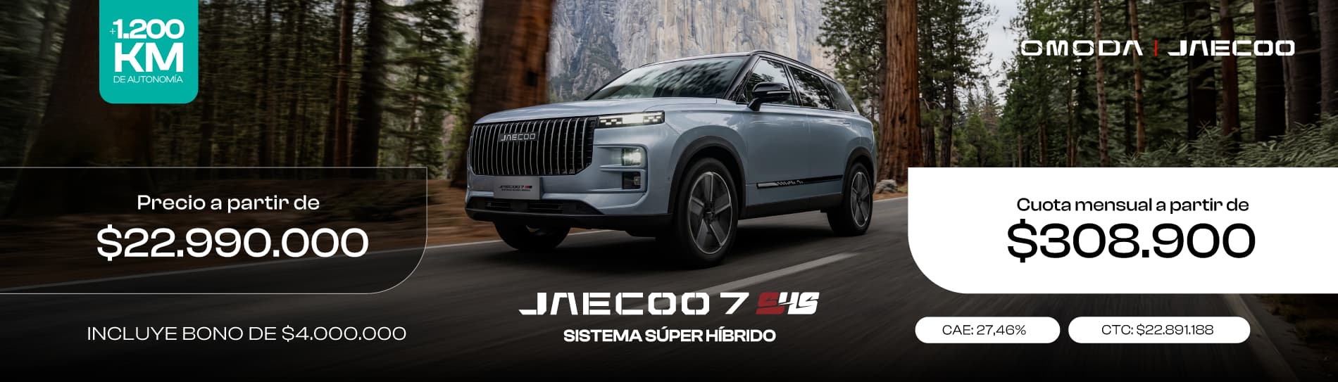 OMODA | JAECOO