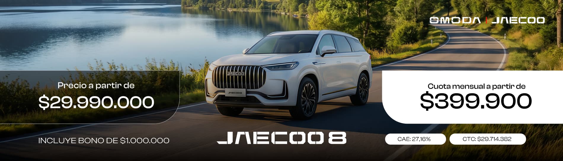 OMODA | JAECOO