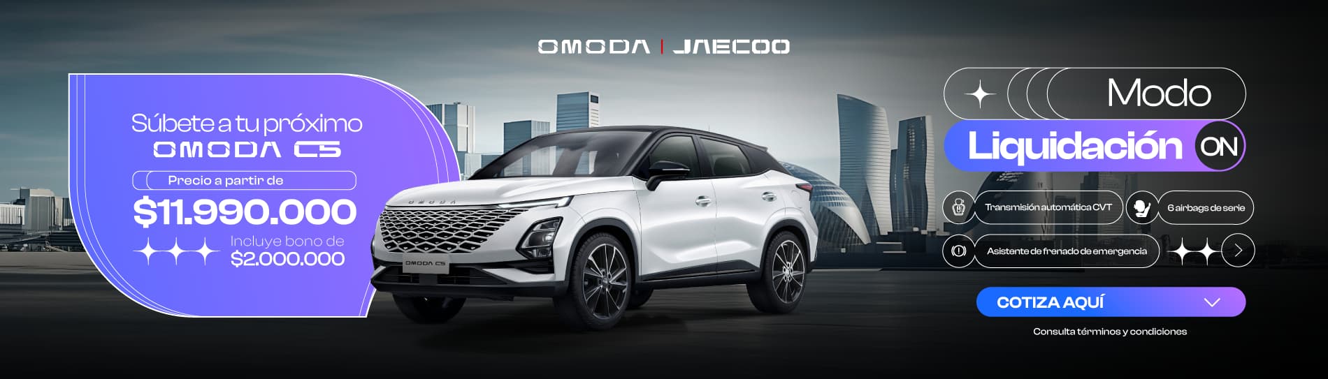 OMODA | JAECOO