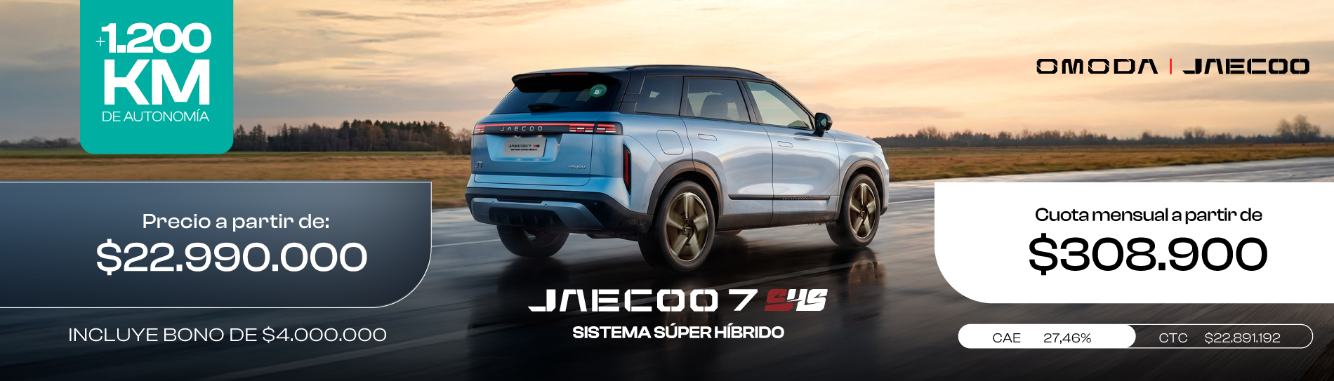 OMODA | JAECOO